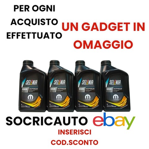 Litri olio motore - litri,